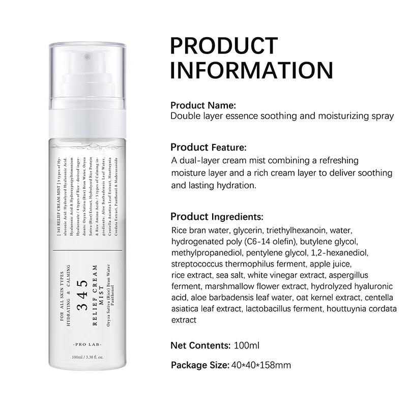 Crème Visage Coréenne Réparatrice – Peaux Sensibles 60g