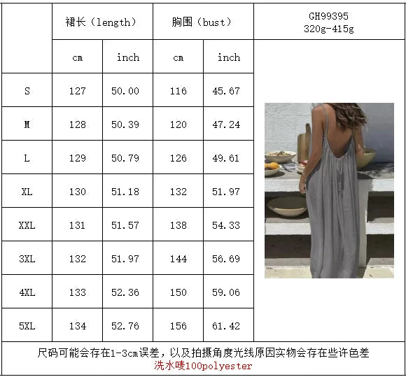 Robe Maxi Ample Sans Bretelles Dos Nu – Confort & Style
