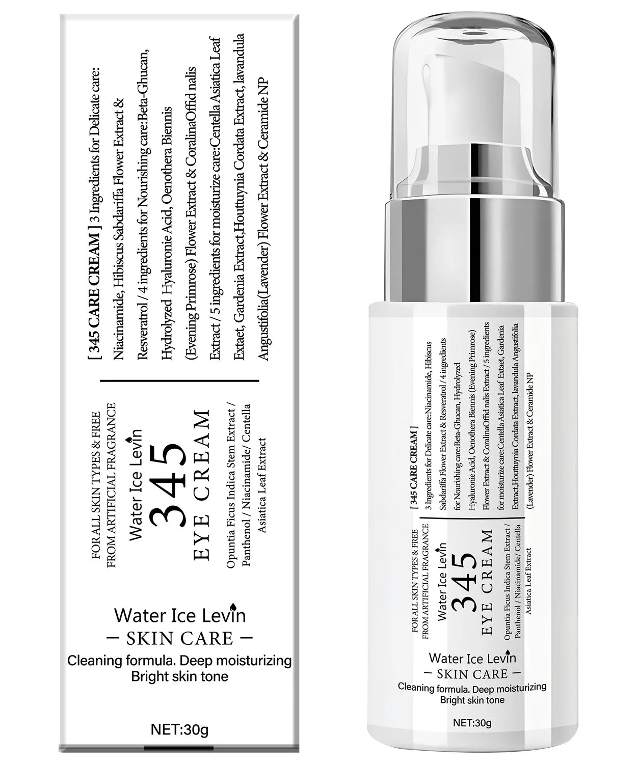 Crème Visage Coréenne Réparatrice – Peaux Sensibles 60g