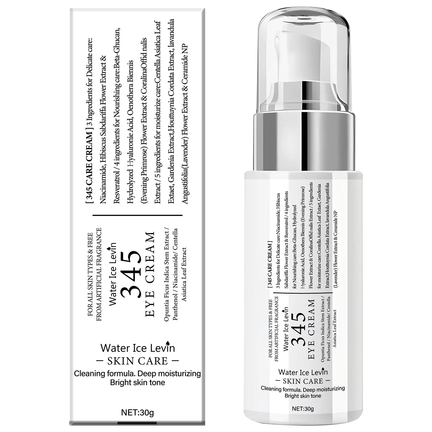 Crème Visage Coréenne Réparatrice – Peaux Sensibles 60g