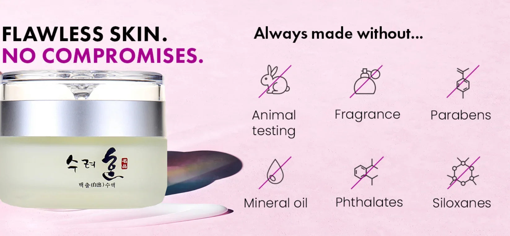 Crème Anti-Rides Fermeté au Collagène – 50g