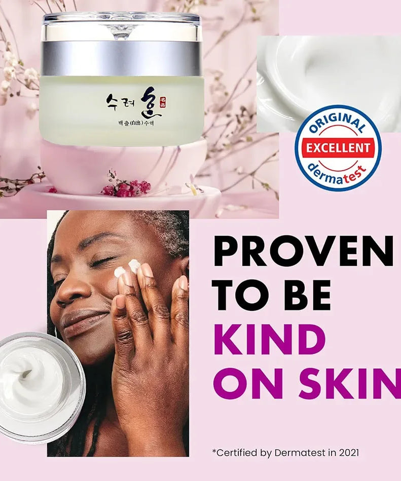 Crème Anti-Rides Fermeté au Collagène – 50g