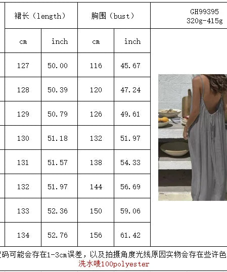Robe Maxi Ample Sans Bretelles Dos Nu – Confort & Style